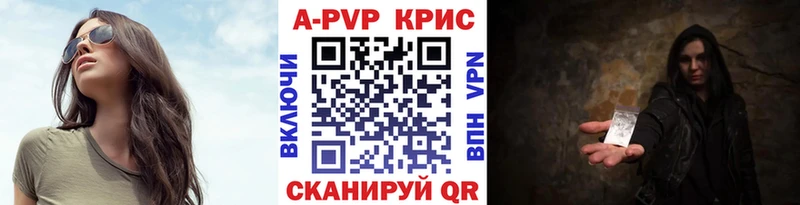Цена Сыктывкар Кокаин  МЕФ  Каннабис 