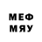 Метадон methadone Keith Dowd