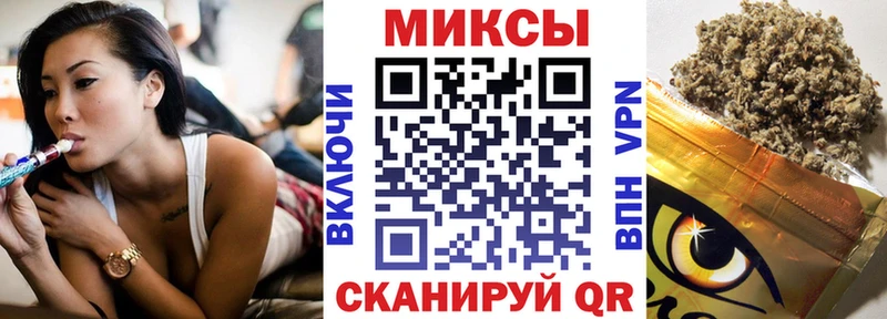 где купить   Сыктывкар  БУТИРАТ оксана 
