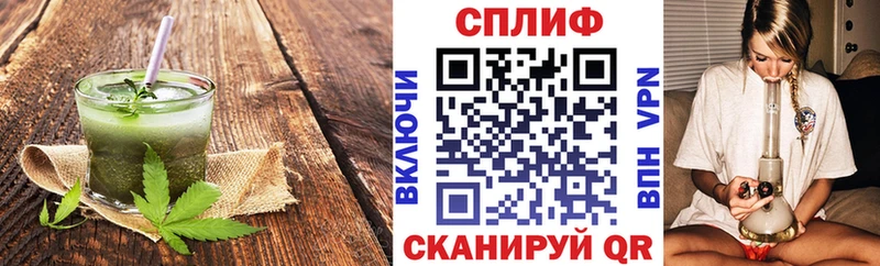 мега ссылка закладки Сыктывкар Canna-Cookies марихуана