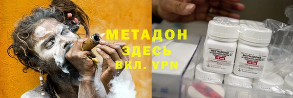 дживик Алексеевка