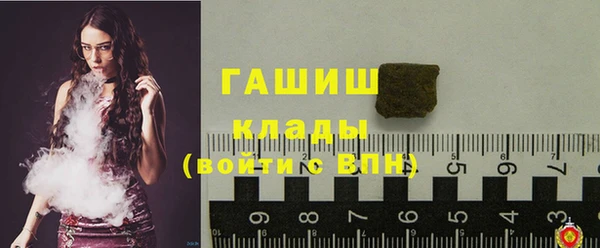 дживик Алексеевка