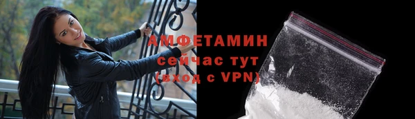 каннабис Лиски