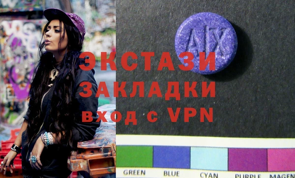 дживик Алексеевка