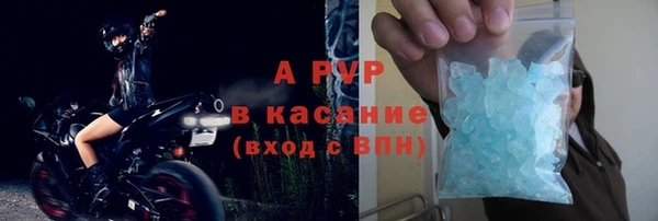 дживик Алексеевка