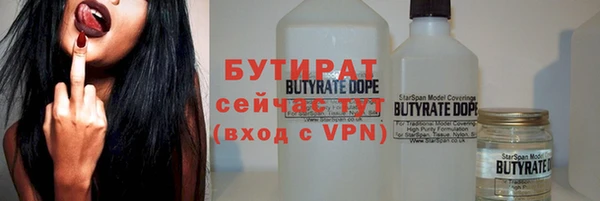 кокаин Лихославль