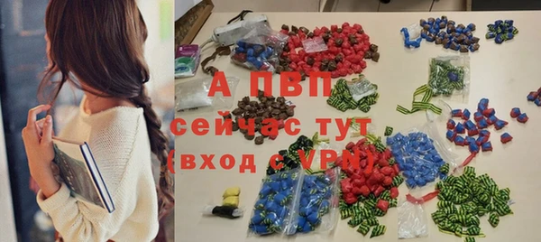 кокаин Лихославль