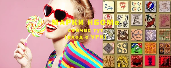 каннабис Лиски