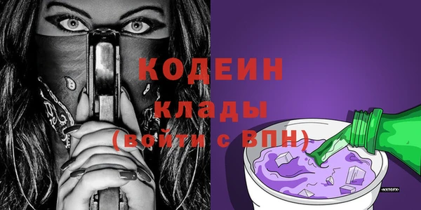 дурь Абинск