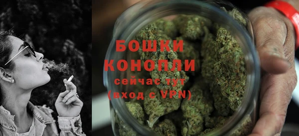 кокаин Лихославль