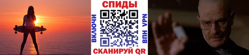 МЕТАМФЕТАМИН Methamphetamine хочу наркоту Сыктывкар