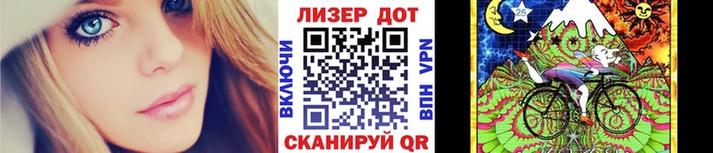 Марки 25I-NBOMe 1,5мг  кракен как зайти  Сыктывкар 